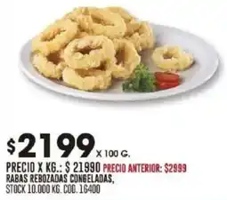 Coto Rabas rebozadas congeladas oferta