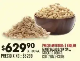 Coto Mani salado/sin sal oferta
