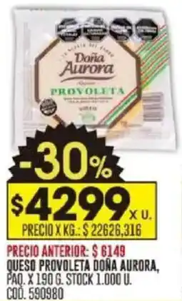Coto Doña aurora queso provoleta oferta