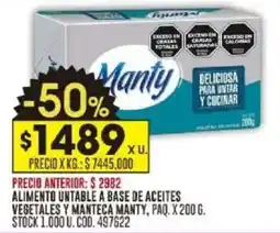 Coto Manty alimento untable a base de aceites vegetales y manteca oferta