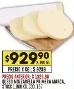 Coto Marca queso mozzarella primera oferta