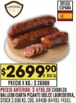 Coto Chorizo gallego/sarta picante/dulce lourisierra oferta