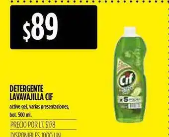 Supermercados Vea Detergente Lavavanjilla Cif Active Gel Varias Presentaciones oferta
