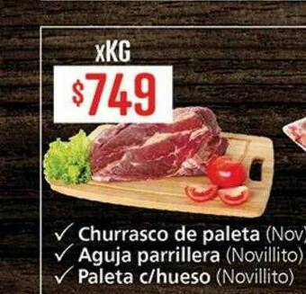 Supermercados Aiello Churrasco De Paleta Aguja Parrillera Paleta C Hueso oferta