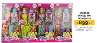 Cooperativa Obrera Muñeca en caja con accesorios oferta