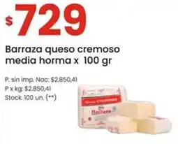 Changomas Barraza queso cremoso media horma oferta