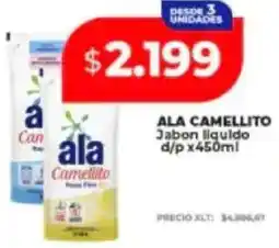 Supermayorista Vital Ala camellito jabon liquido d/p oferta