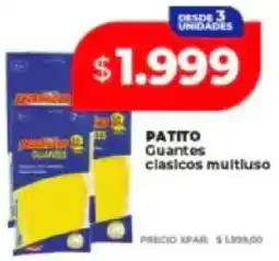 Supermayorista Vital Patito guantes clasicos multiuso oferta