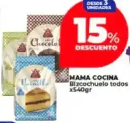 Supermayorista Vital Mama cocina bizcochuelo todos oferta