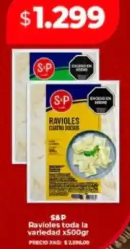 Supermayorista Vital S&P ravioles toda la variedad oferta