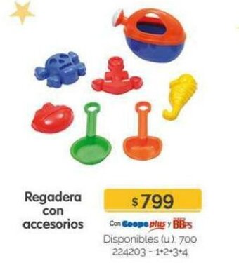 Cooperativa Obrera Regadera con accesorios oferta