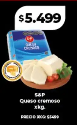 Supermayorista Vital S&P queso cremoso oferta