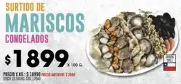 Coto Mariscos congelados oferta