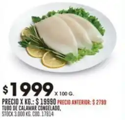 Coto Tubo de calamar congelado oferta