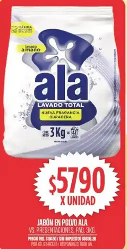 Supermercados Vea Ala jabón en polvo vs. presentaciones oferta