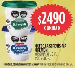 Supermercados Vea La serenísima queso cremon oferta