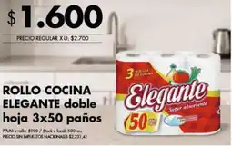 Disco Elegante rollos de cocina oferta