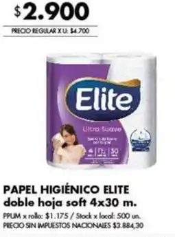 Disco Elite papel higiénico oferta