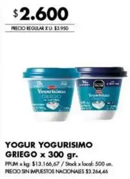Disco Yogurisimo yogur griego oferta