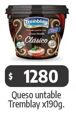 Autoservicio Capo Tremblay queso untable oferta
