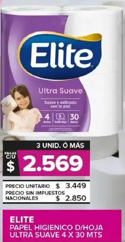 Carrefour Maxi Elite papel higienico d/hoja ultra suave oferta
