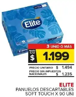 Carrefour Maxi Elite panuelos descartables soft touch oferta