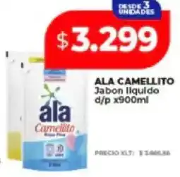 Supermayorista Vital Ala camellito jabon liquido d/p oferta