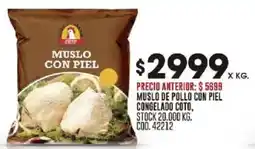 Coto Muslo de pollo con piel congelado coto oferta