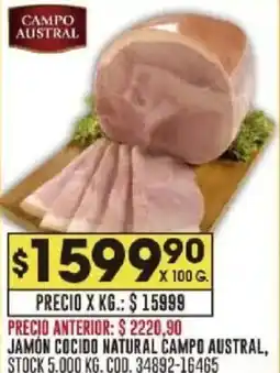 Coto Jamón cocido natural campo austral oferta