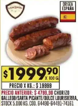 Coto Chorizo gallego/sarta picante/dulce lourisierra oferta