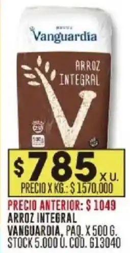 Coto Vanguardia arroz integral paq. oferta