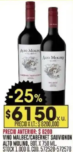 Coto Alto molino vino malbec/cabernet sauvignon, bot. oferta