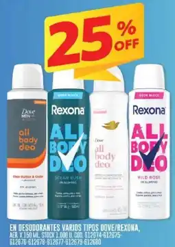 Coto Dove/rexona en desodorantes varios tipos, aer. oferta