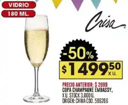 Coto Crisa copa champagne embassy oferta
