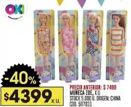 Coto Muñeca zoe oferta