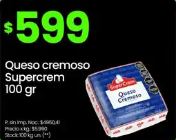 Changomas Supercrem queso cremoso oferta