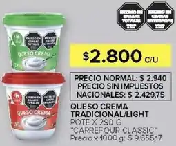 Carrefour Carrefour classic queso crema tradicional/light pote oferta