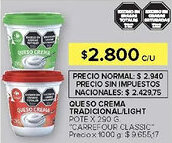 Carrefour Carrefour classic queso crema tradicional/light pote oferta