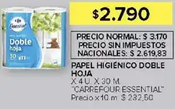 Carrefour Carrefour essential papel higiénico doble hoja oferta
