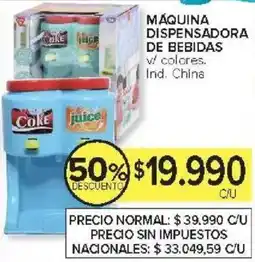 Carrefour Máquina dispensadora de bebidas oferta