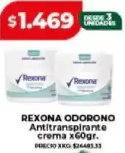 Supermayorista Vital Rexona odorono antitranspirante crema oferta