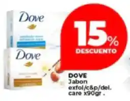 Supermayorista Vital Dove jabon exfol/c&p/del. care oferta