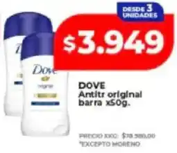 Supermayorista Vital Dove antitr original barra oferta