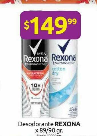 Cordiez Desodorante Rexona oferta