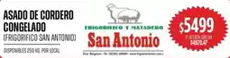 Supermercados Vea Asado de cordero congelado oferta