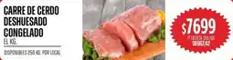 Supermercados Vea Carre de cerdo deshuesado congelado oferta