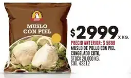 Coto Muslo de pollo con piel congelado coto oferta