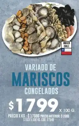 Coto Variado de mariscos congelados oferta