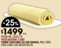 Coto Pionono tradicional/salado chammas oferta