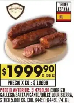 Coto Chorizo gallego/sarta picante/dulce lourisierra oferta